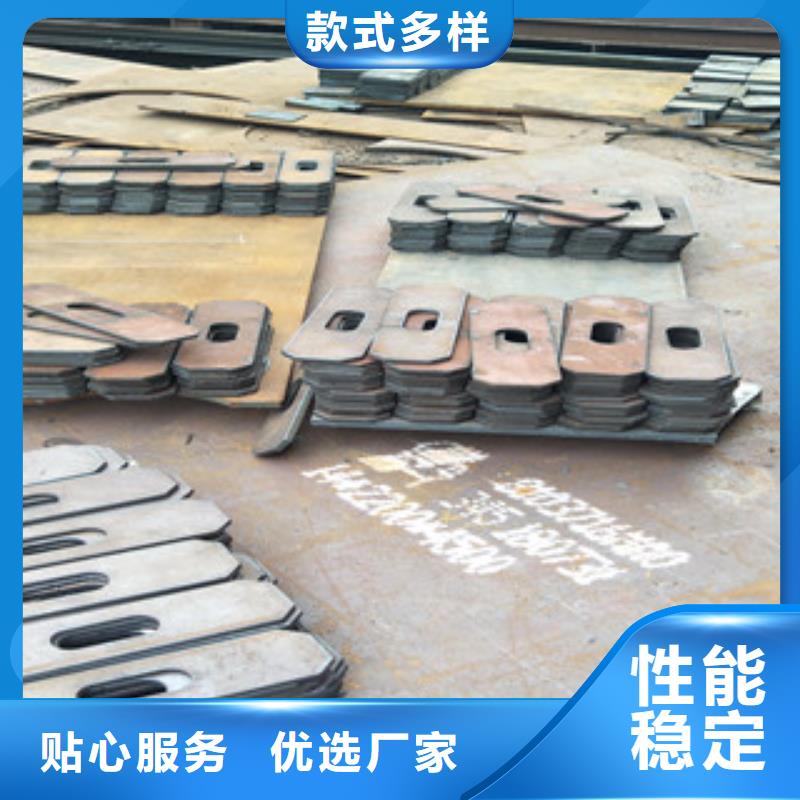 500耐磨鋼板現貨商同城廠家