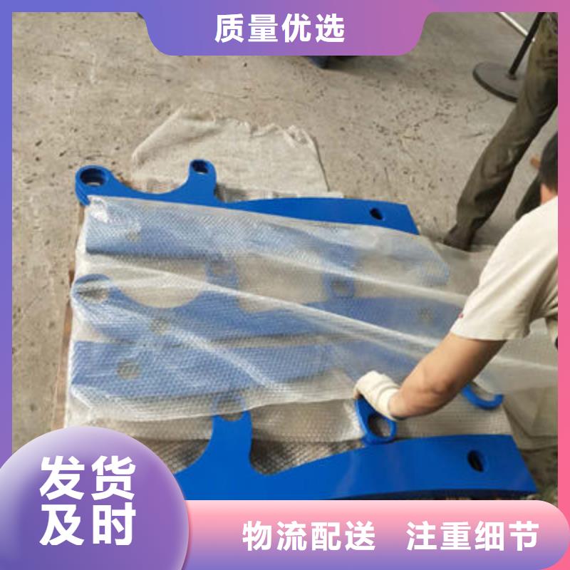 景觀道路護(hù)欄規(guī)格齊全貨源充足本地生產(chǎn)廠家