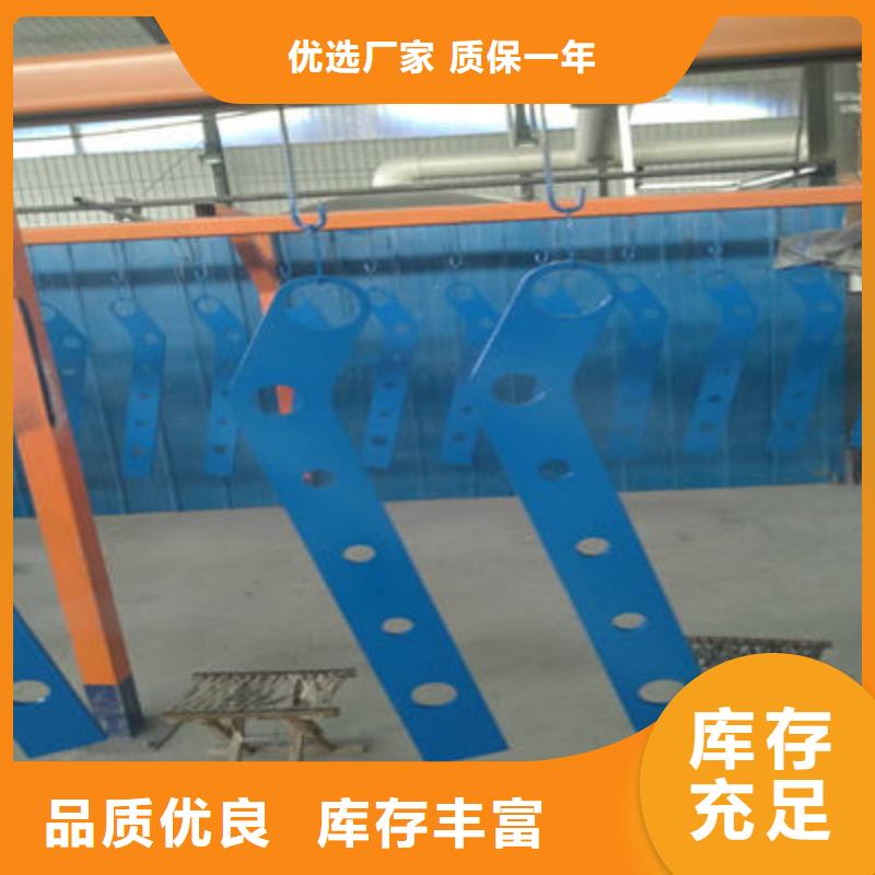 燈光護欄規格齊全貨源充足經久耐用