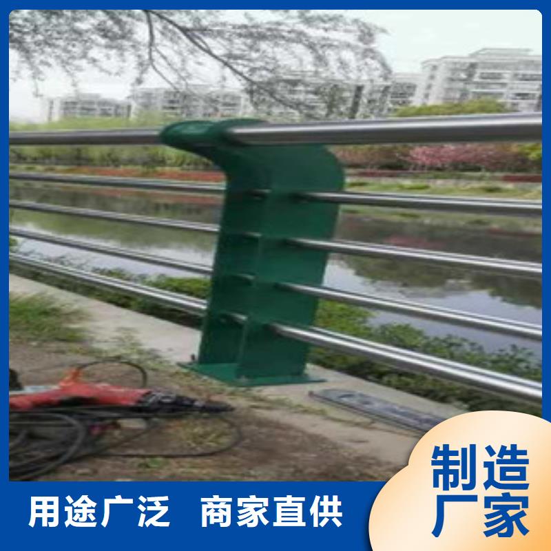 河道护栏规格齐全[当地]品牌