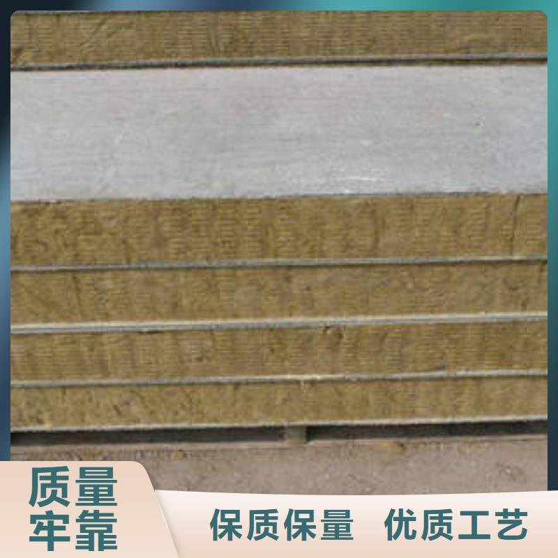 優質巖棉條保溫超低價產品優良