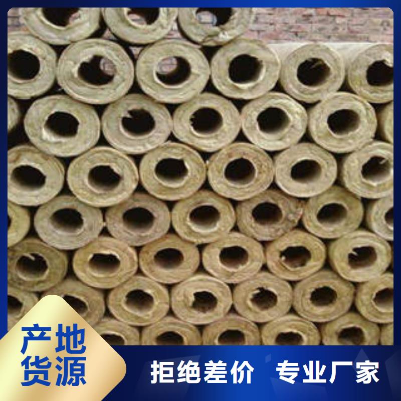 玻璃棉卷氈質(zhì)量過(guò)硬本地品牌