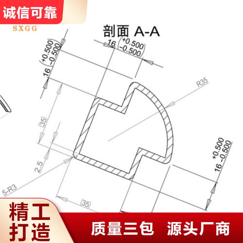 民乐放置轮胎用异型管物美价廉优势