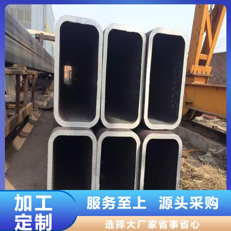 q345無(wú)縫方矩管為您量身定制當(dāng)?shù)亟?jīng)銷(xiāo)商