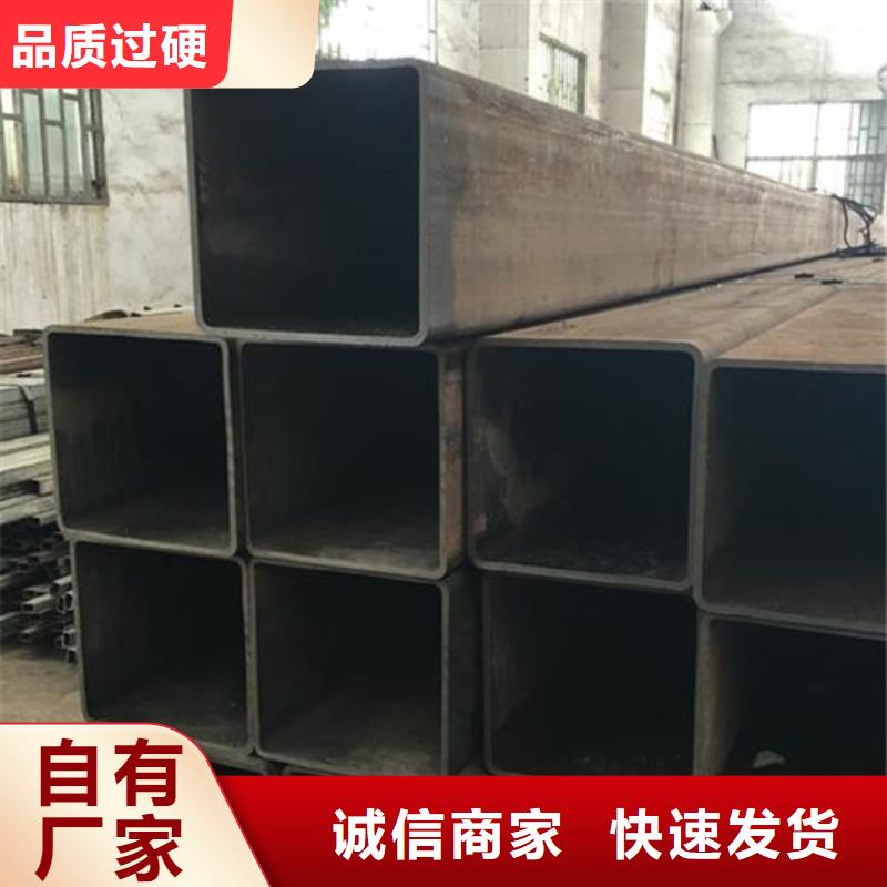 Q235方管批發訂購懂您所需