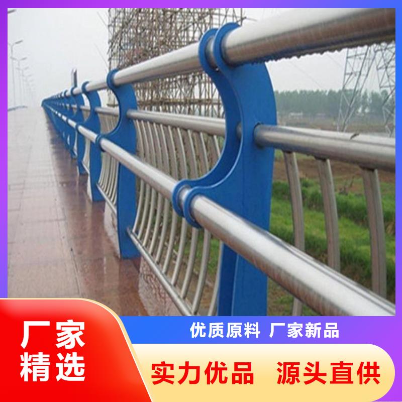 黄石不锈钢桥梁护栏价格诚信经营