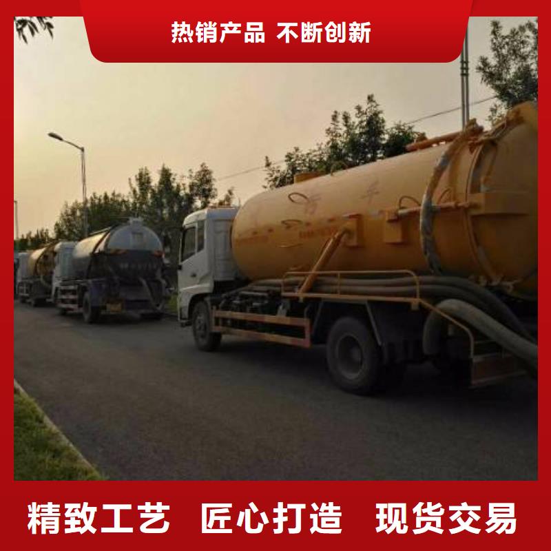 清掏涵洞24小時服務源頭工廠量大優惠