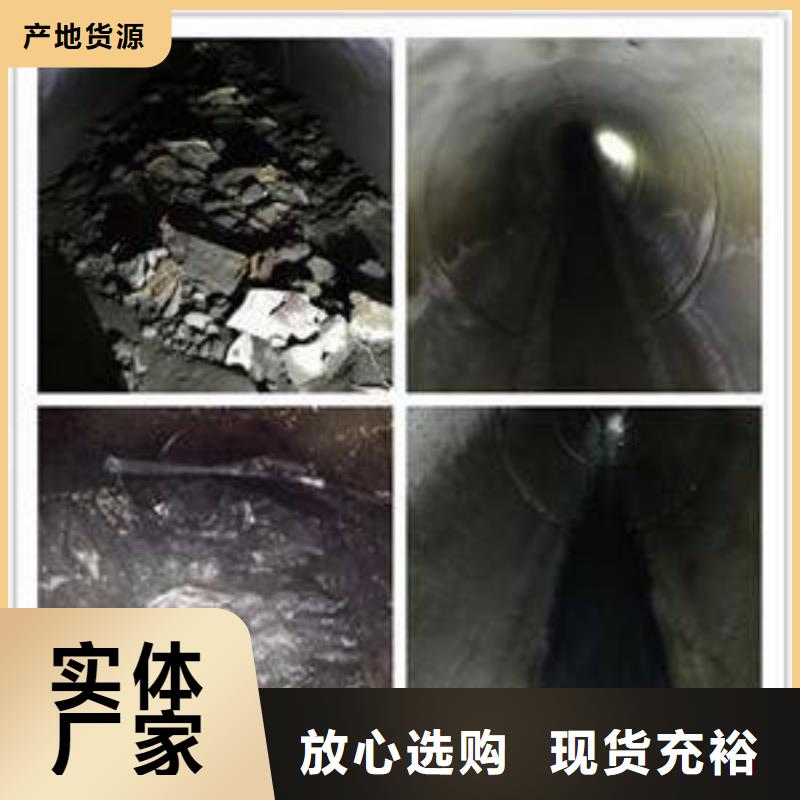 隧道清掏價格實惠買的放心安興用的舒心