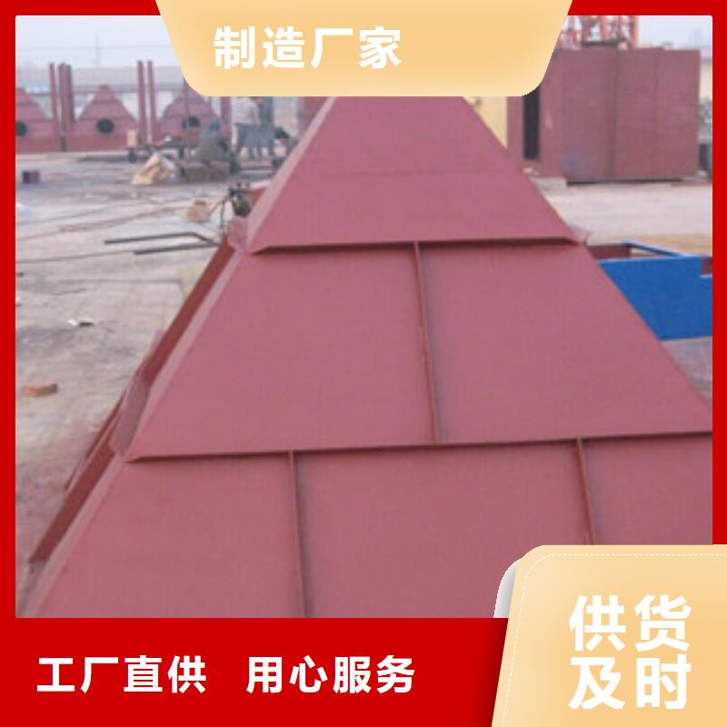 化工行業(yè)DMC-60脈沖單機(jī)除塵器按需加工設(shè)計(jì)制造銷售服務(wù)一體