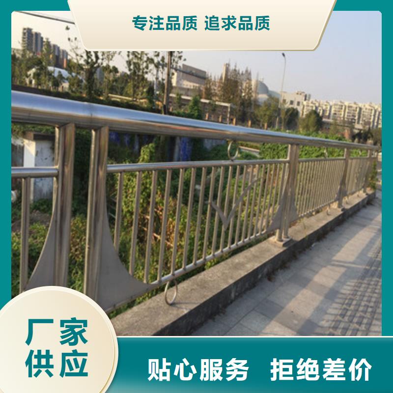 人行道扶手多少钱一吨市场报价