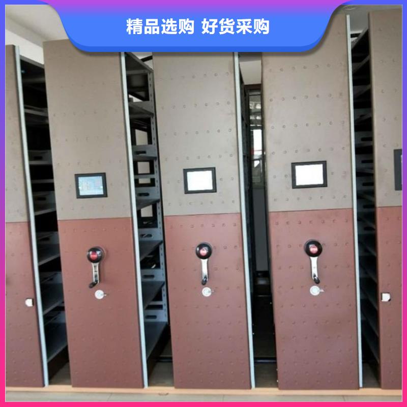 惠陽密集柜可信賴的薄利多銷買的是放心