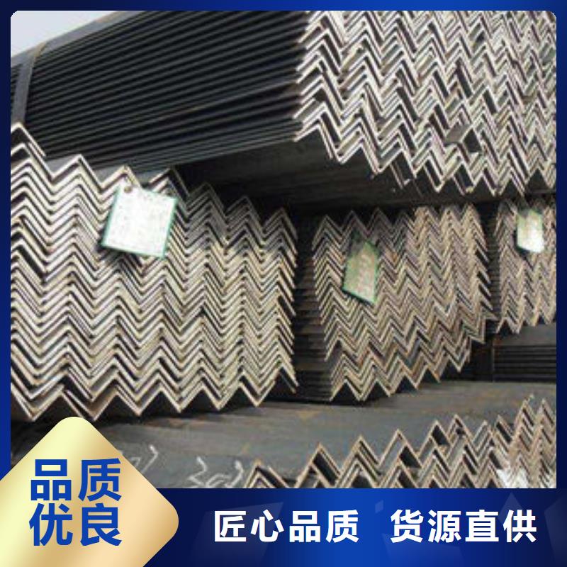 不銹鋼角鋼長(zhǎng)期銷(xiāo)售本地公司