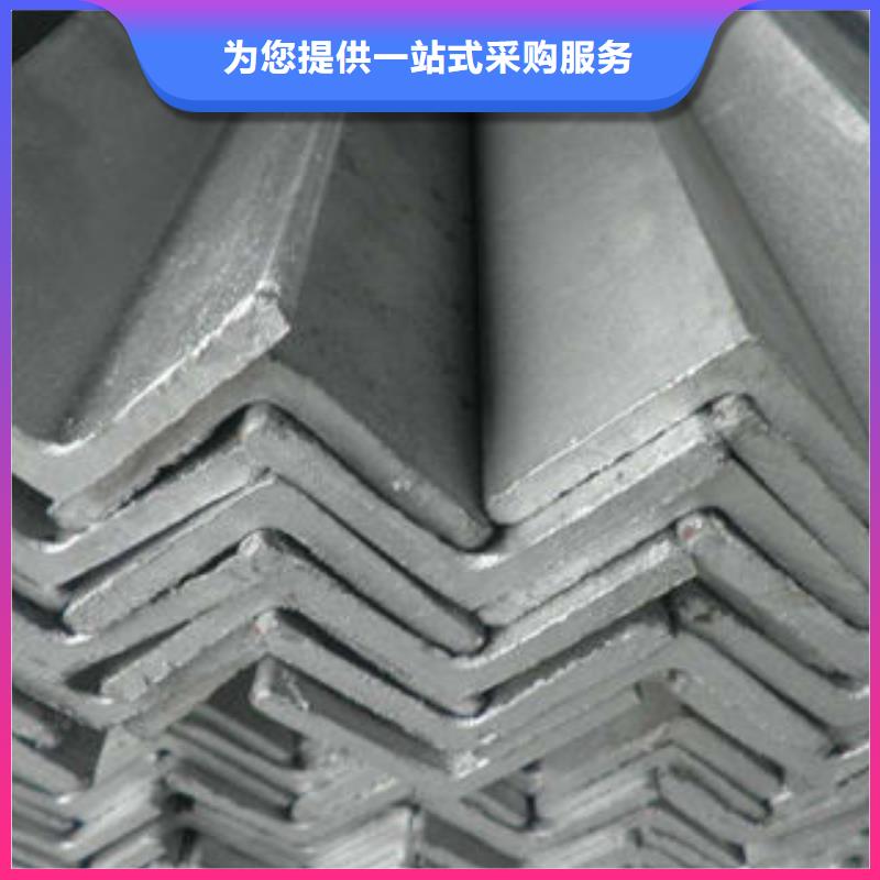 不銹鋼角鋼廠當地廠家