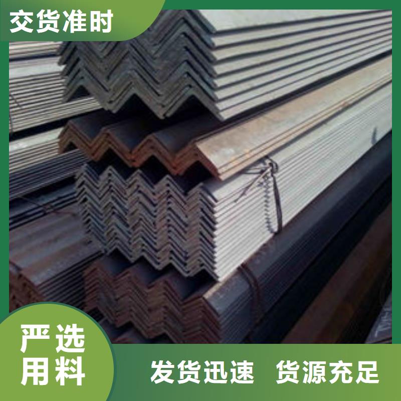 316L不銹鋼角鋼質(zhì)量保障一對(duì)一為您服務(wù)