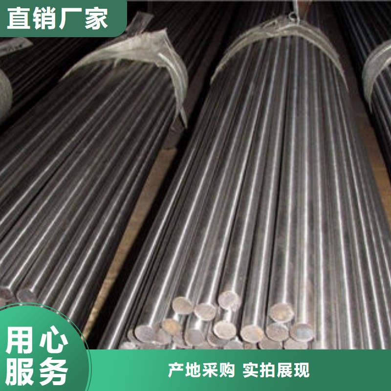 310不銹鋼圓鋼全新報(bào)價(jià)制造生產(chǎn)銷(xiāo)售