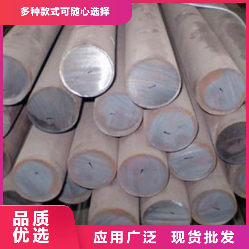 201不銹鋼圓鋼規(guī)格表買的放心安興用的舒心