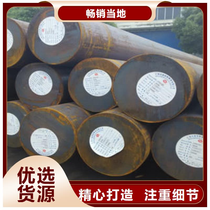 304L不銹鋼圓鋼價格低于市場價廠家實力雄厚