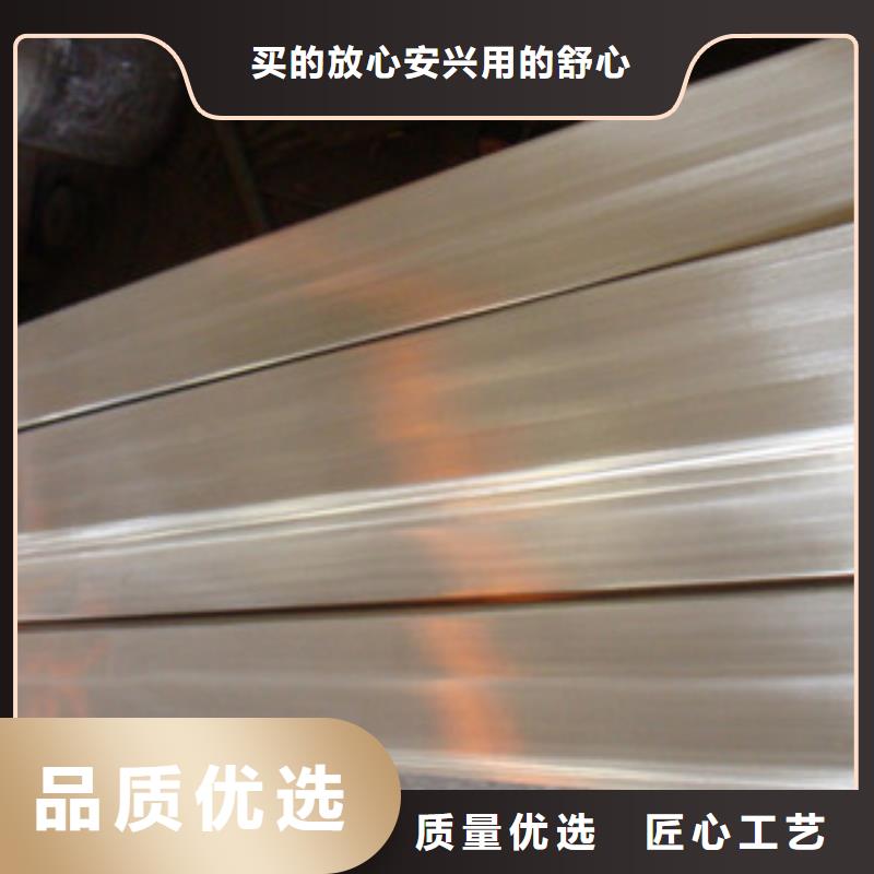309不銹鋼扁鋼優質商品價格同城廠家