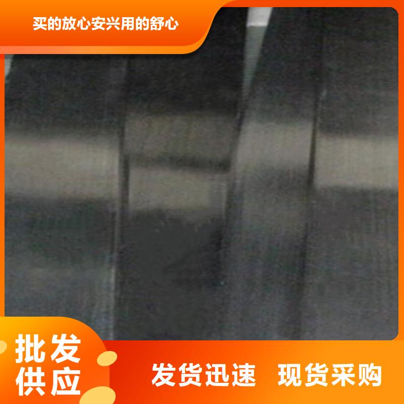 310S不銹鋼扁鋼型號齊全做工精細