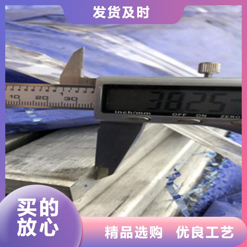 30408不銹鋼扁鋼全新報價低價貨源