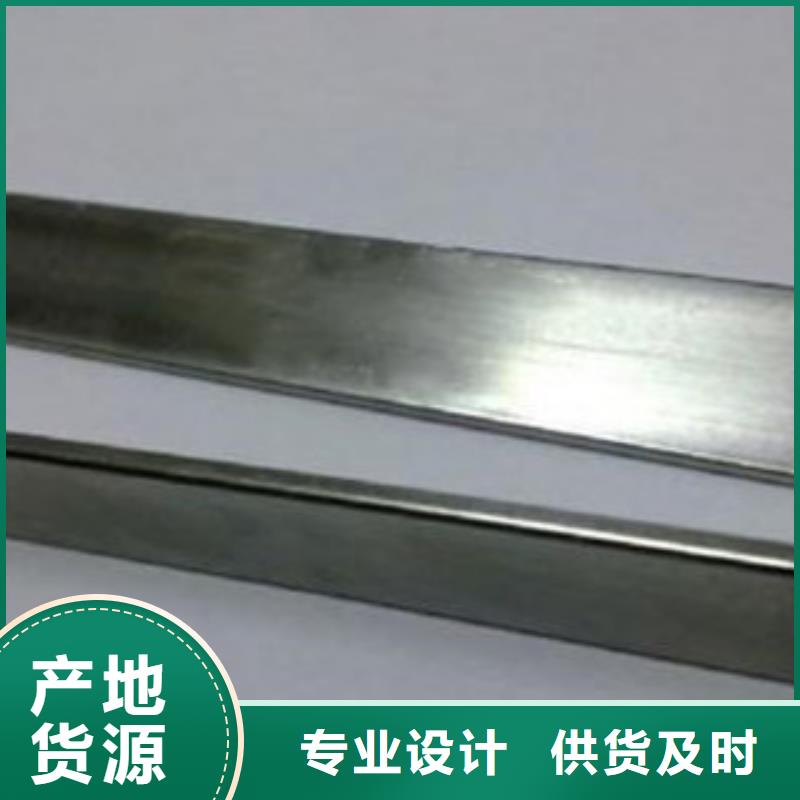 310s不銹鋼扁鋼型號齊全質量層層把關