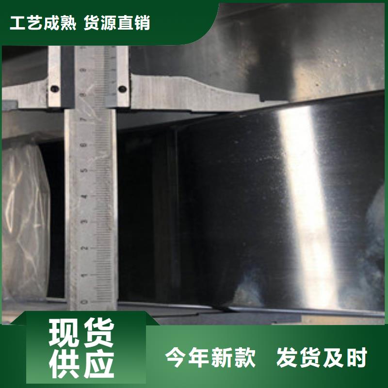 310s不銹鋼扁鋼加工定制廠家直營