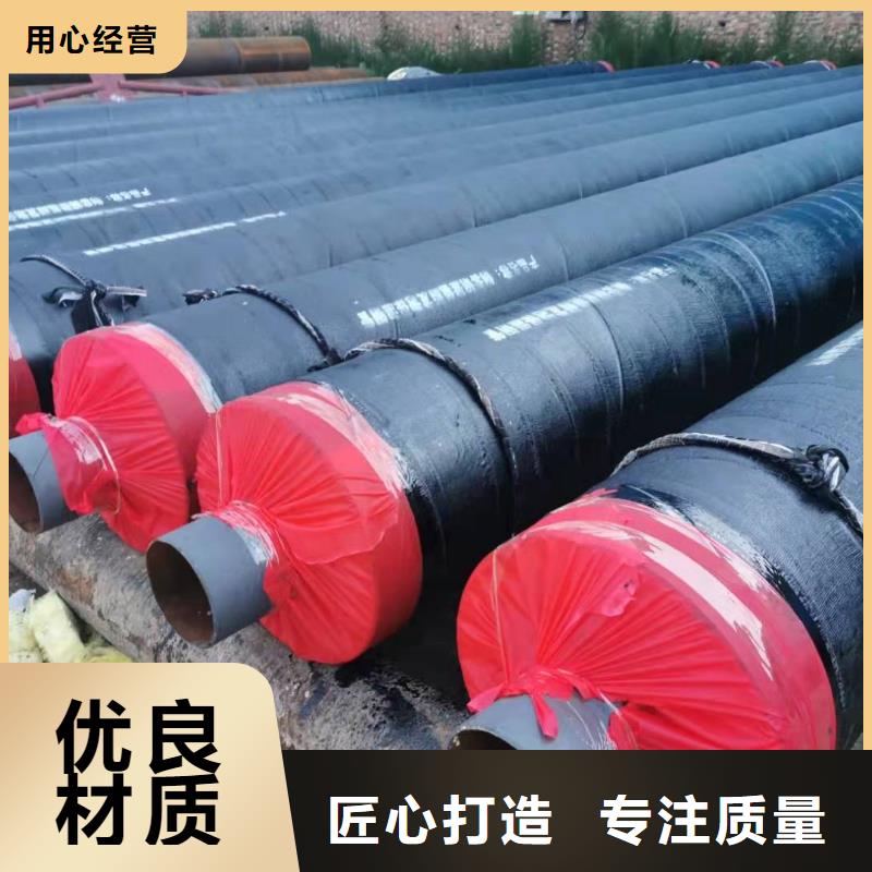 超細玻璃棉保溫管廠家欣欣向榮同城公司