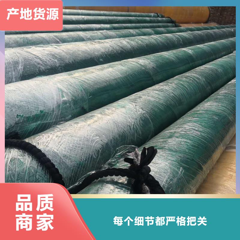 鋼套鋼預制直埋熱壓彎頭直埋鋼套鋼保溫管保溫管道緩沖墊熱銷產(chǎn)品