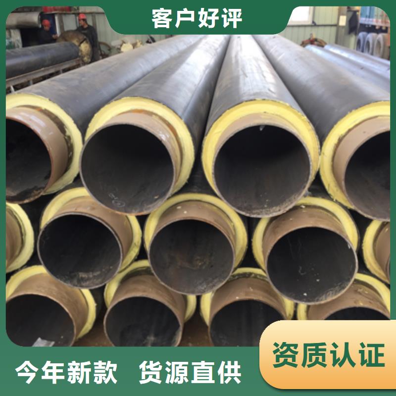 塑套鋼直埋保溫管興松口碑載道實(shí)時(shí)報(bào)價(jià)