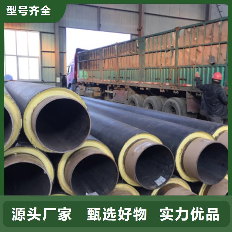 聚氨酯預制保溫管銷量欣欣向榮實體廠家