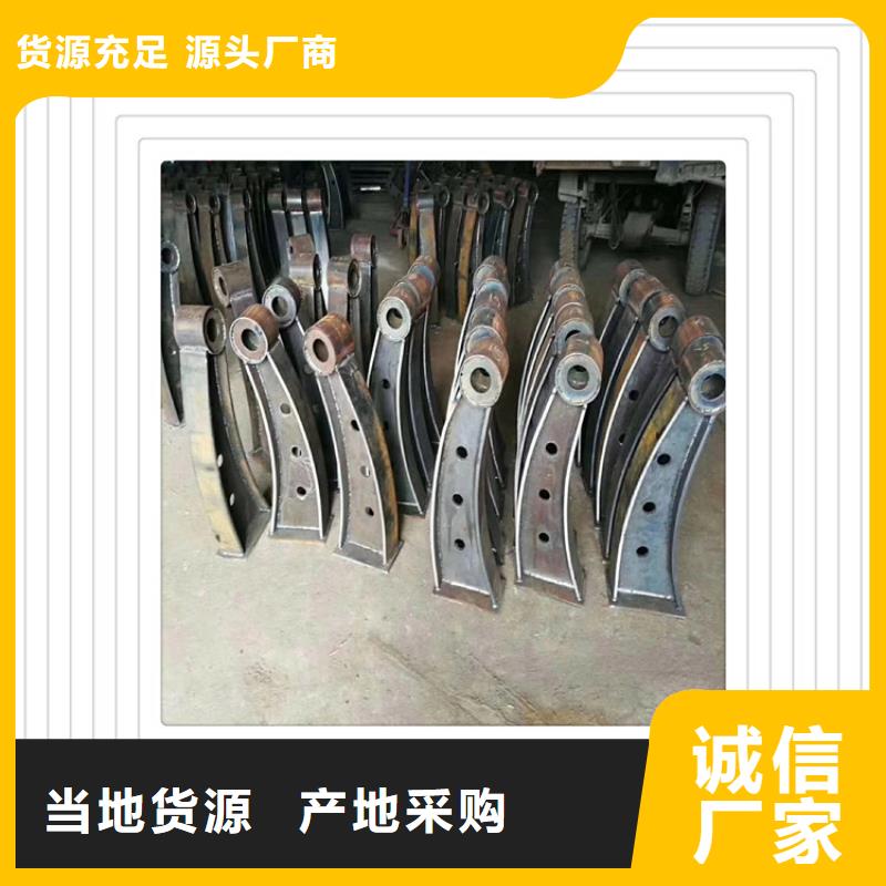 橋梁防撞河道護欄當地制造商