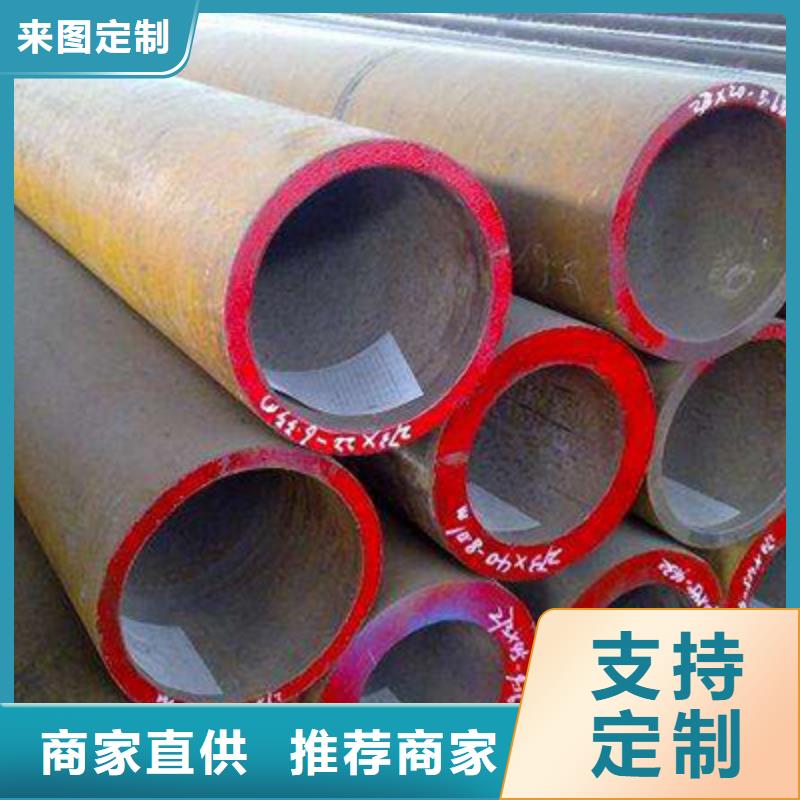 石油化工用石油專用管技術(shù)要求自主研發(fā)