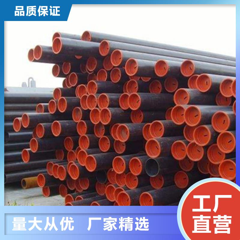 壓力管道用石油裂化管3PE防腐訂購