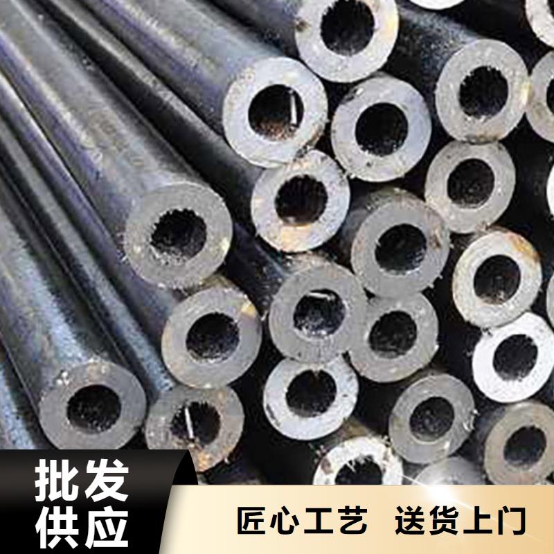 45#光亮無縫管理論重量隨心所欲定制