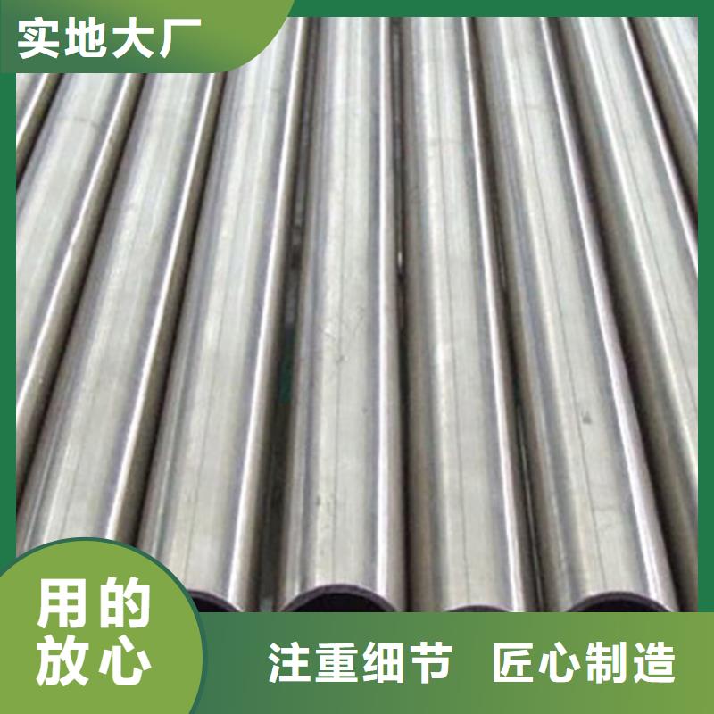 GB/T3639精密管脫油脫脂細節決定成敗