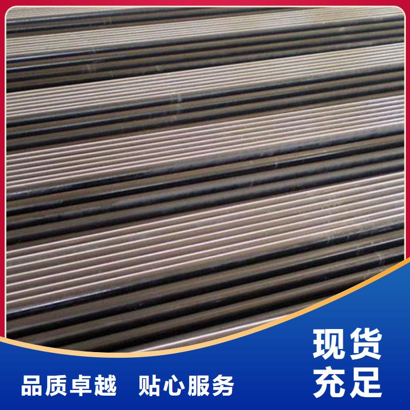HK15-2000精密無縫管廠家電話當地服務商