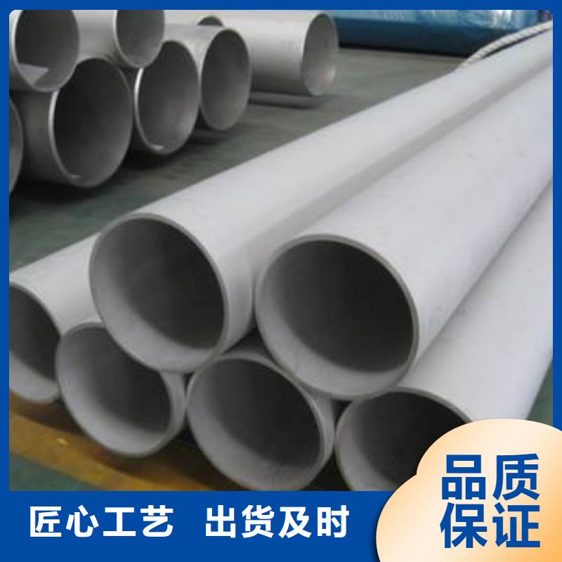 TP304L不銹鋼裝飾管技術要求自有廠家