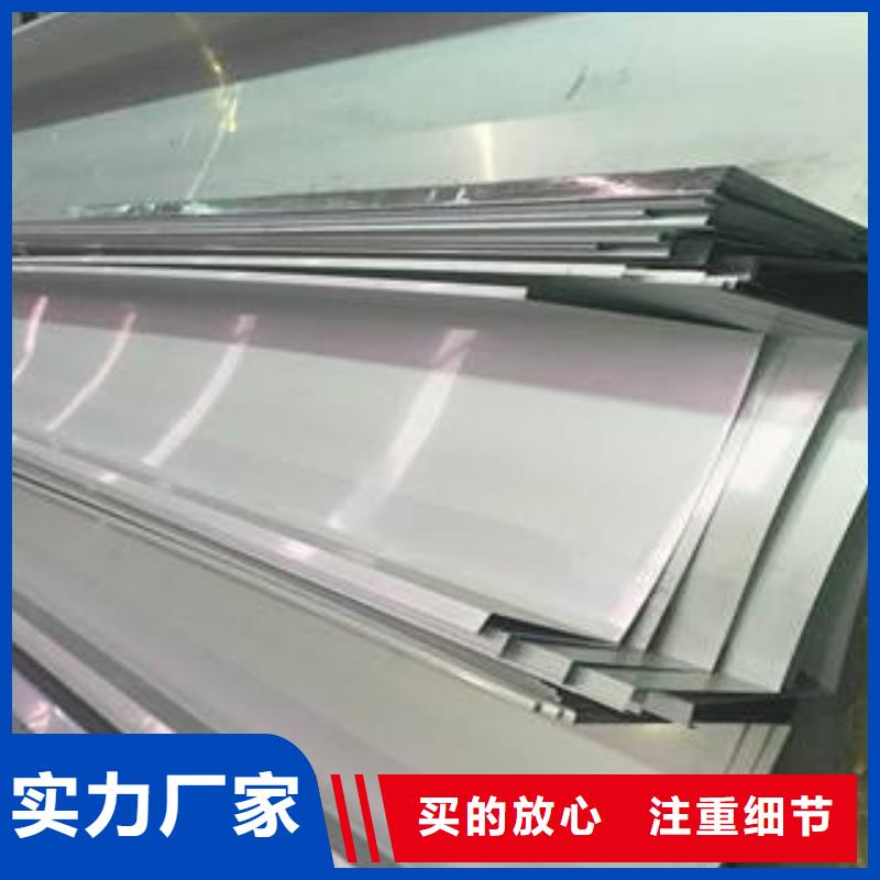 201不锈钢淌水槽规格表款式新颖