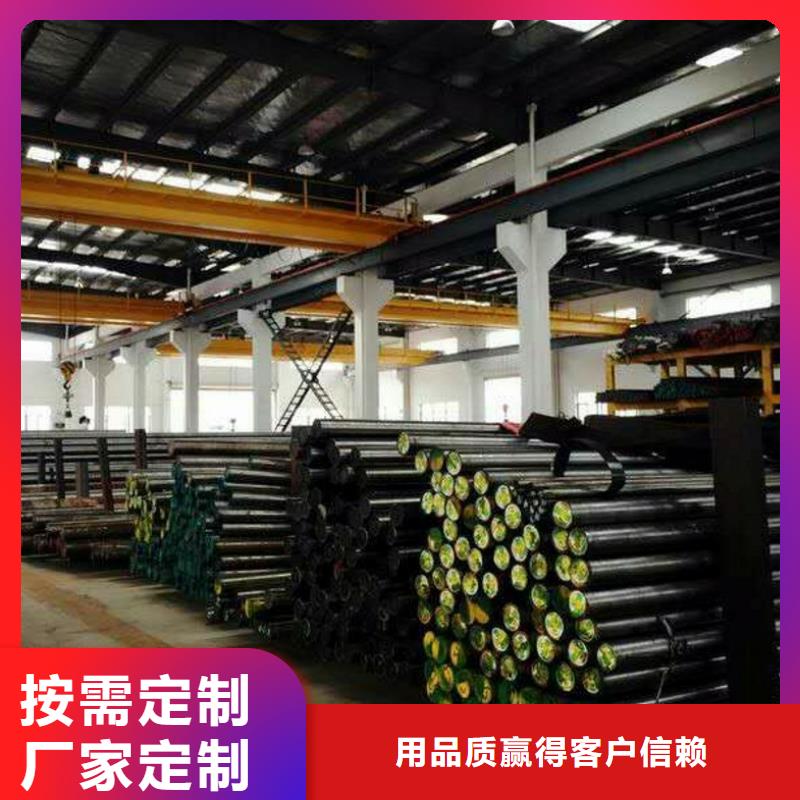 316圓鋼沖壓源頭工廠