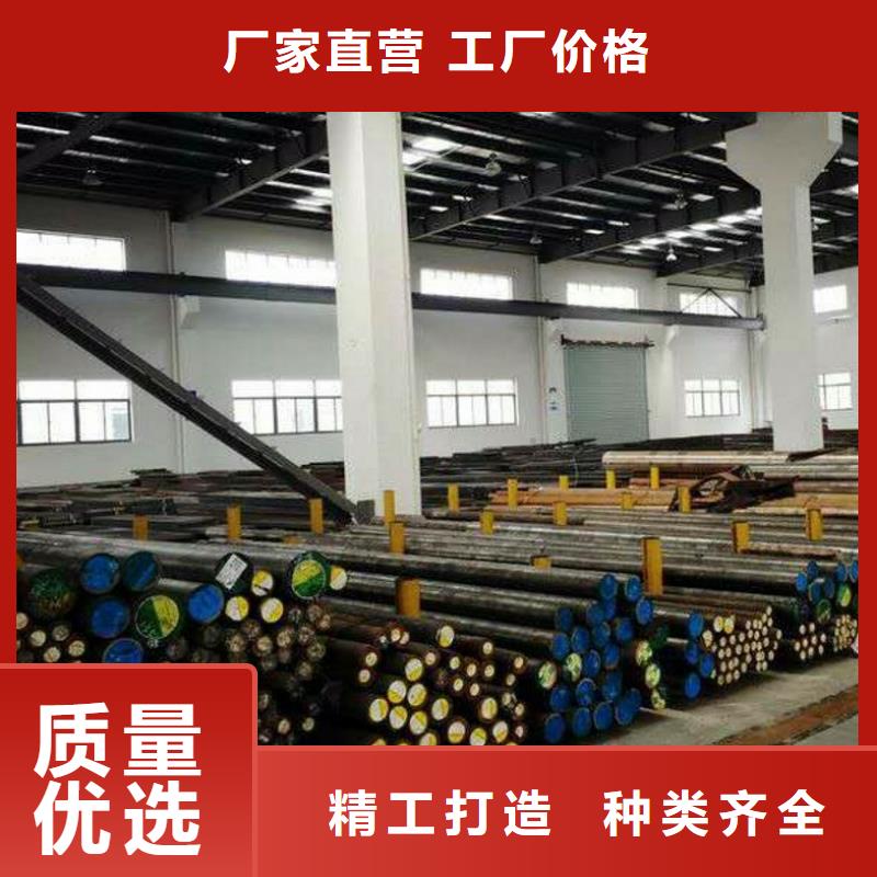 Q235冷拉方钢力学性能加工定制