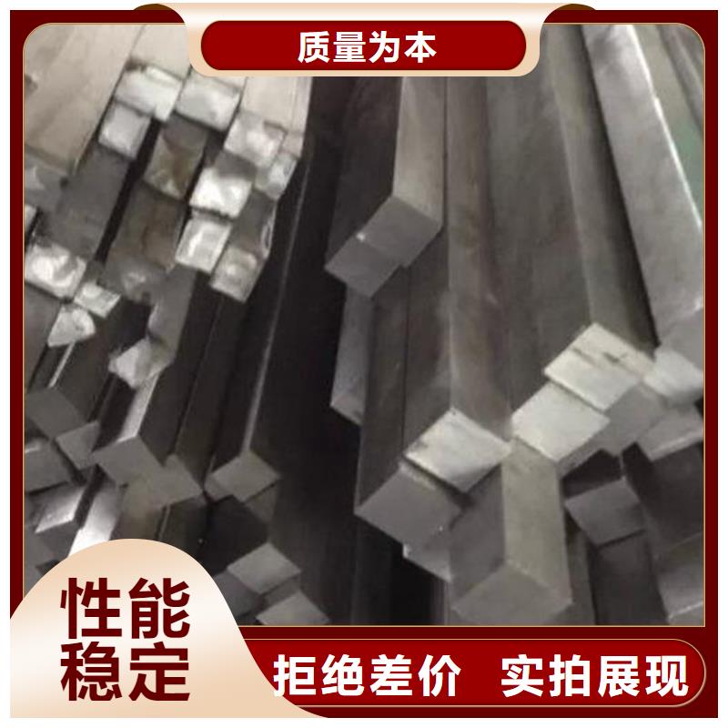 20CrMo圆钢力学性能当地生产厂家