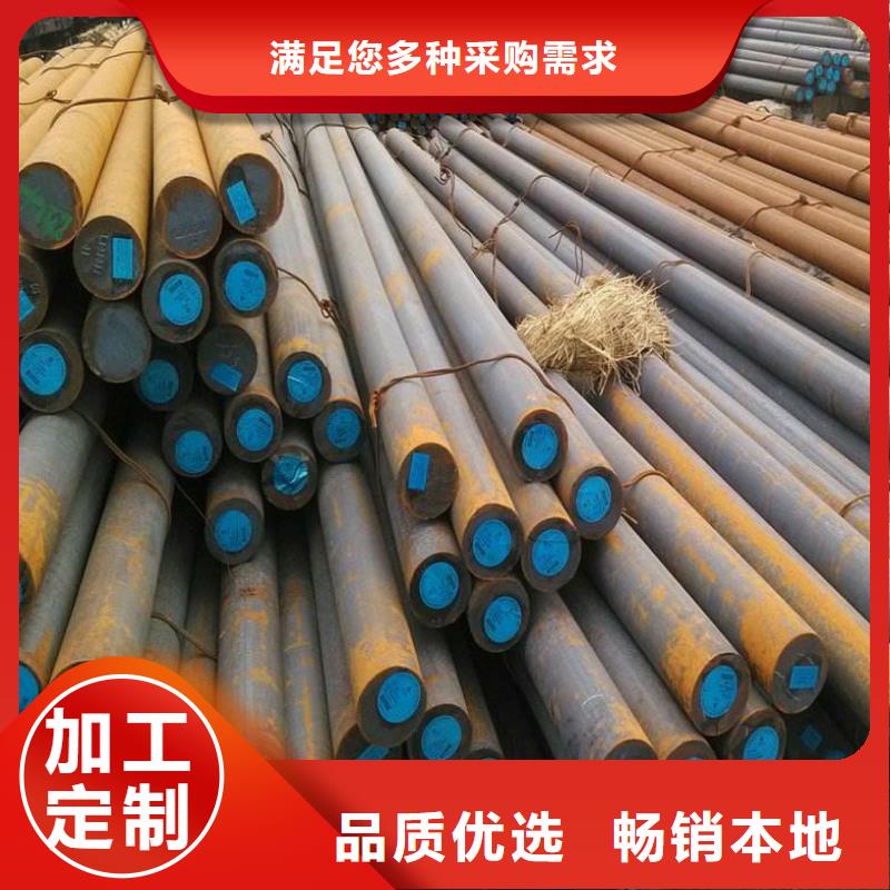 40CrNiMo冷拉方鋼理論重量實體廠家支持定制