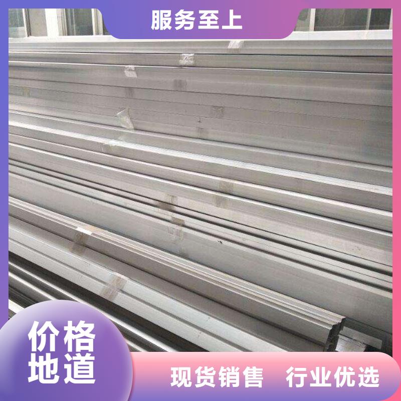 5052鋁合金槽加工工藝層層把關