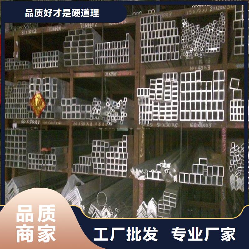 船舶用鋁合金管力學(xué)性能實(shí)體誠(chéng)信廠家