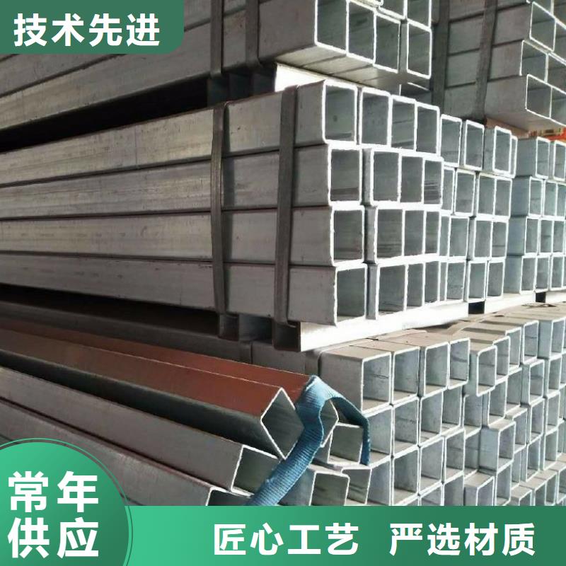 Q355方管定做本地品牌