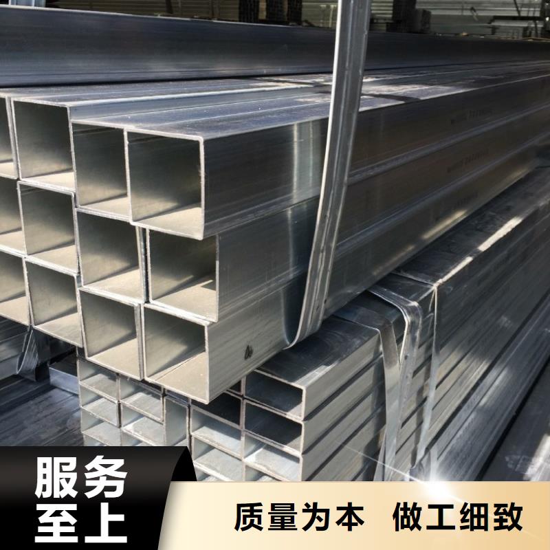 焊接矩形管廠家應用范圍廣泛