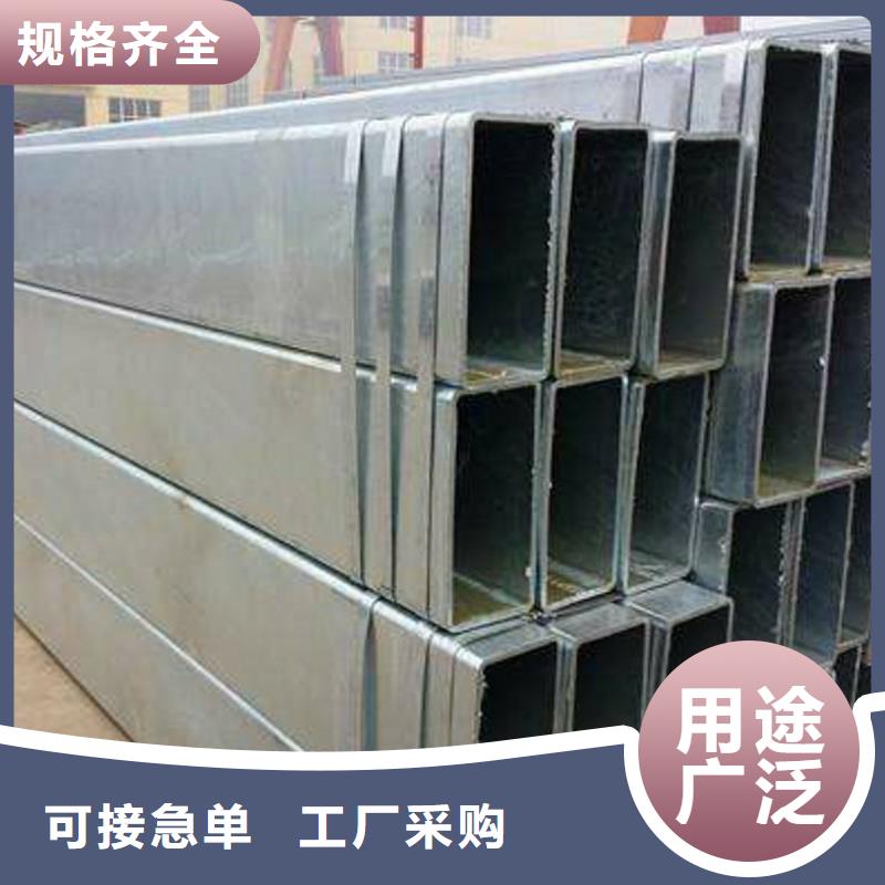 涂油矩管廠家制造生產(chǎn)銷售