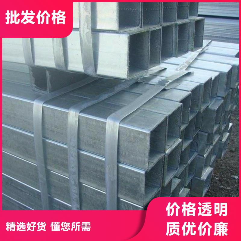 鋼梁柱用矩管哪家價格低本地貨源