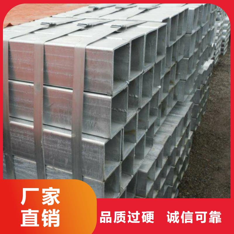 機械工業用方管加工工藝本地服務商