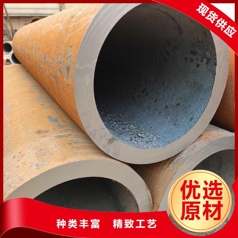 乌兰察布Q345d钢管零售